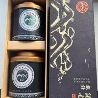 大沁白茶2018年白毫银针