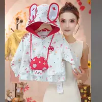 MOMOCO秋季新款潮流百搭可爱童趣蘑菇外套77730138054