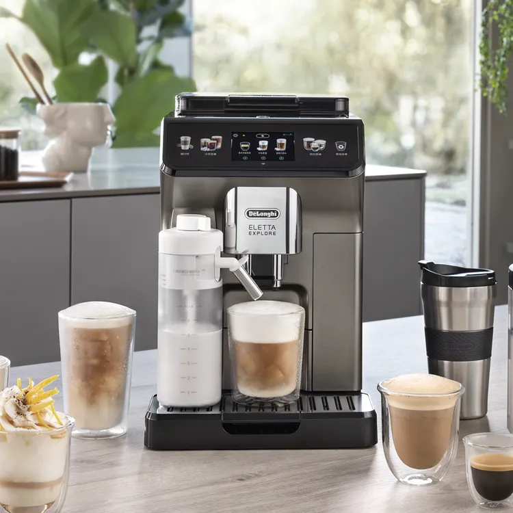 delonghi/德龙ECAM450.76.T探索者咖啡机全自动研磨一体意式触屏
