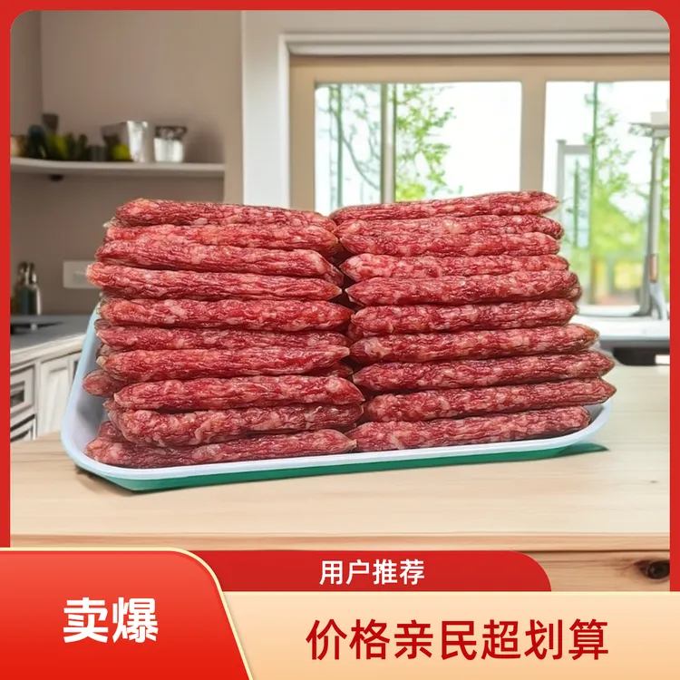 安铺兴恒广式腊肠炒菜煲饭香喷喷原味香肠