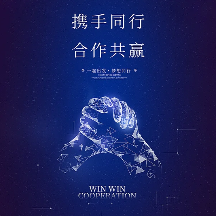 咨询抵扣券-全国战略合作服务-路面工程-沥青砼