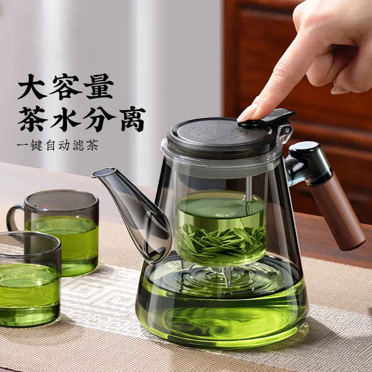 八千行茶壶泡茶家用茶水分离杯新款加厚玻璃茶具内胆飘逸杯泡茶壶