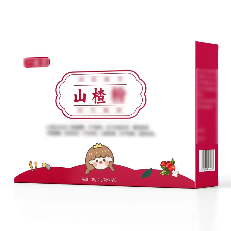 一晓堂山楂f山楂f山楂f