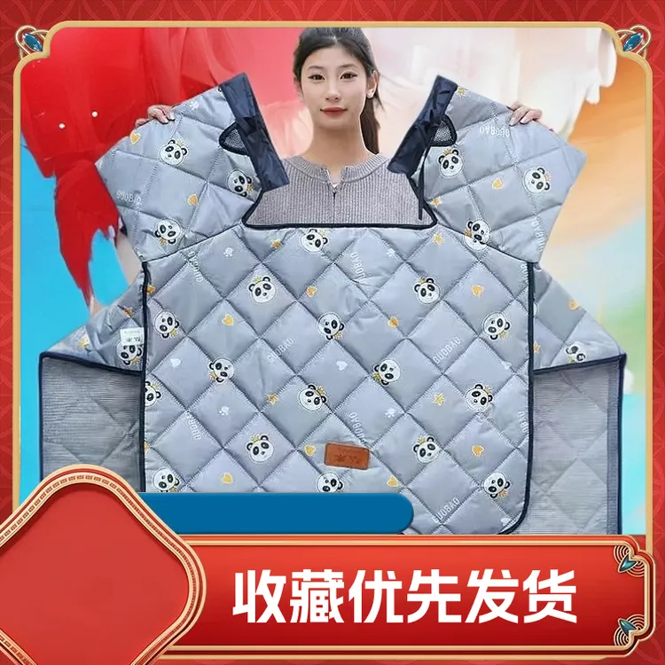 防晒电瓶车罩挡风被挡风被防晒防水夏季电动车夏季防水