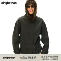 alright then100%粗支长绒棉宽松微落肩短款连帽风衣