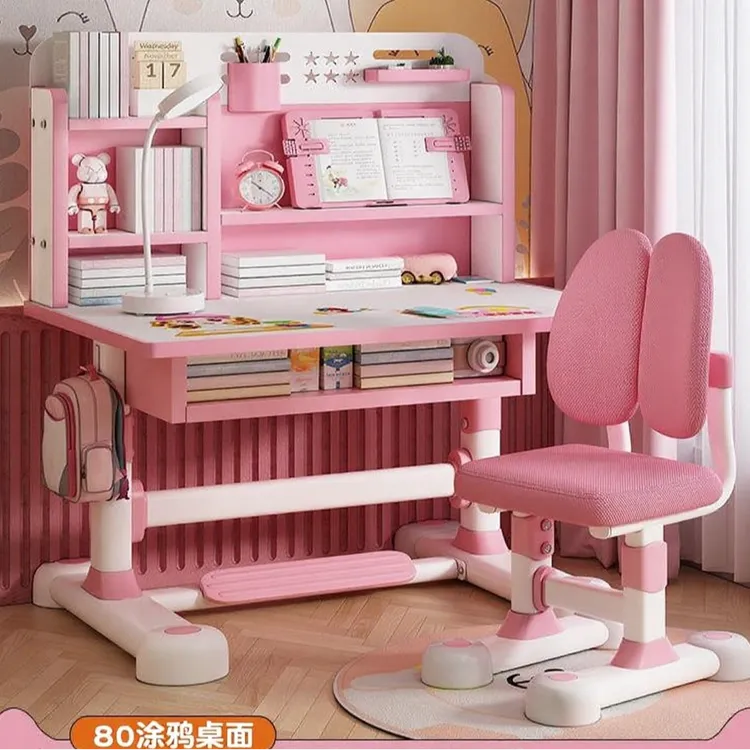 可升降框架结构可收纳儿童青少年学习桌桌子2025新款儿童学习桌