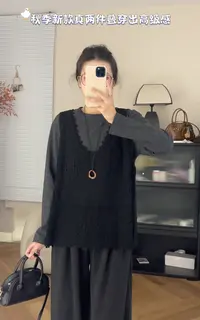 2025秋季韩版圆领长袖T恤打底衫宽松镂空钩花针织背心两件套女
