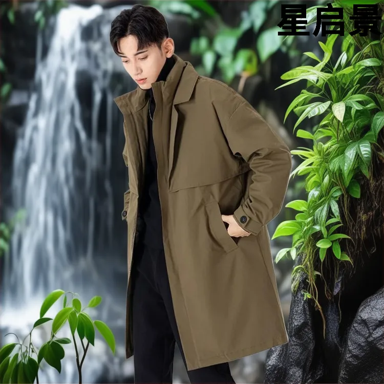 男士春秋冬季外套加厚休闲宽松中长款时尚百搭韩版潮流防风大衣