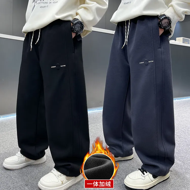 男童裤子2025新款秋季中大童卫裤秋冬加绒直筒休闲长裤儿童弯刀裤