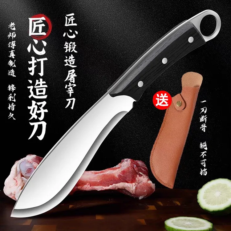砍柴刀砍骨头家用露营坎刀锋利刀具大全野炊多用刀斩骨专用开山路