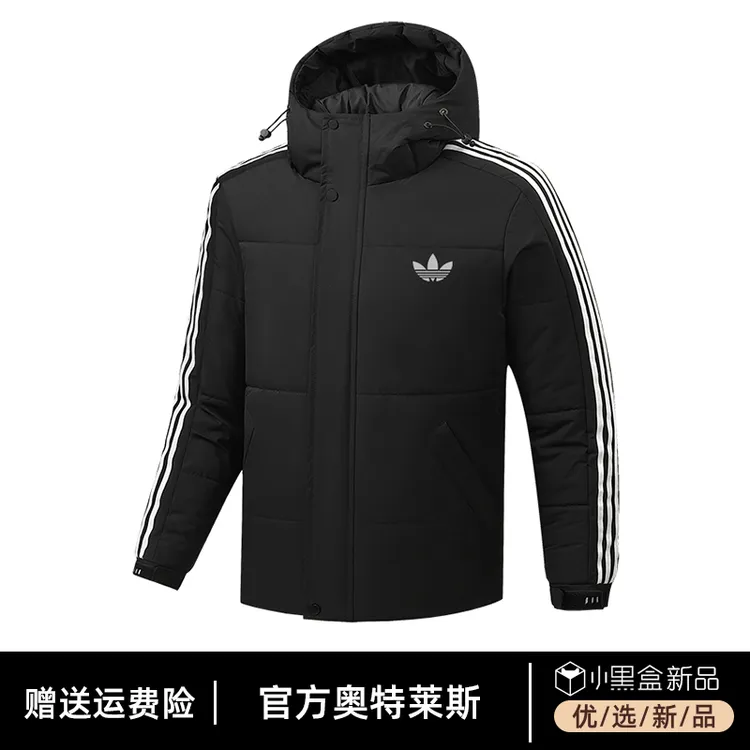 奥莱正品丨官网直发丨抢完下架丨冬季款男士保暖棉衣连帽保暖棉服