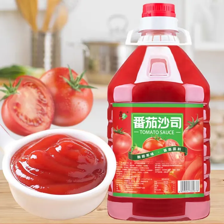 【粉丝福利】番茄酱桶装番茄沙司汉堡沙拉西红柿酱手抓饼薯条蘸酱