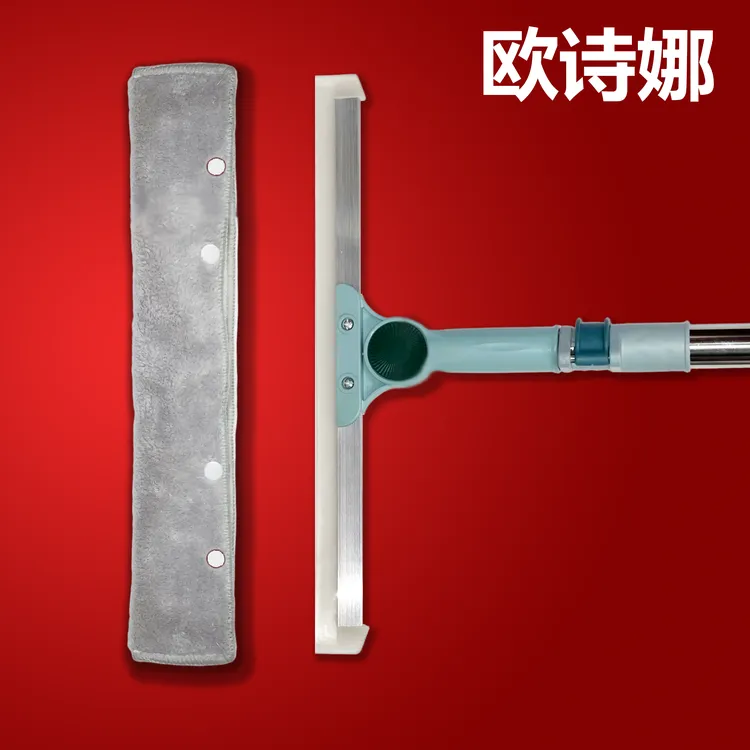 硅胶刮水器专用扫把厨房卫生间刮水神器魔术扫把地板清洁伸缩钢杆