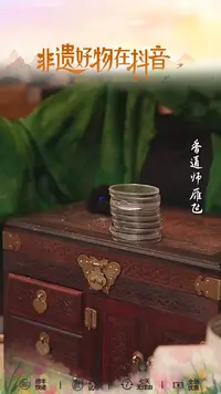 盘香黑盒海南沉香30盘无外包装