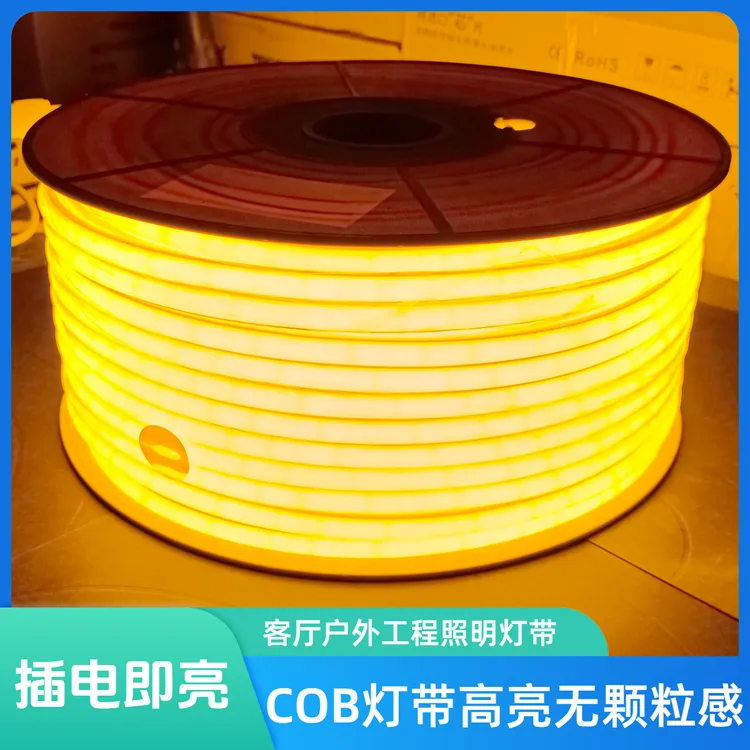 led灯带高亮室内户外工程工地地下室超亮隧道照明灯带室外防水灯