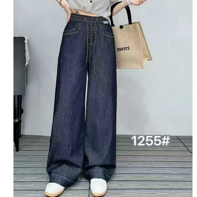 小鑫肝@夏款松紧裤头抽绳装饰休闲百搭阔腿牛仔裤 1255