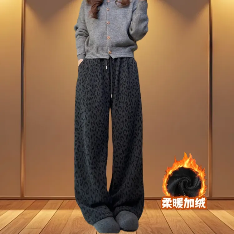 【冬季爆款】2025新款加绒豹纹休闲裤女高腰时尚洋气显瘦百搭阔腿裤