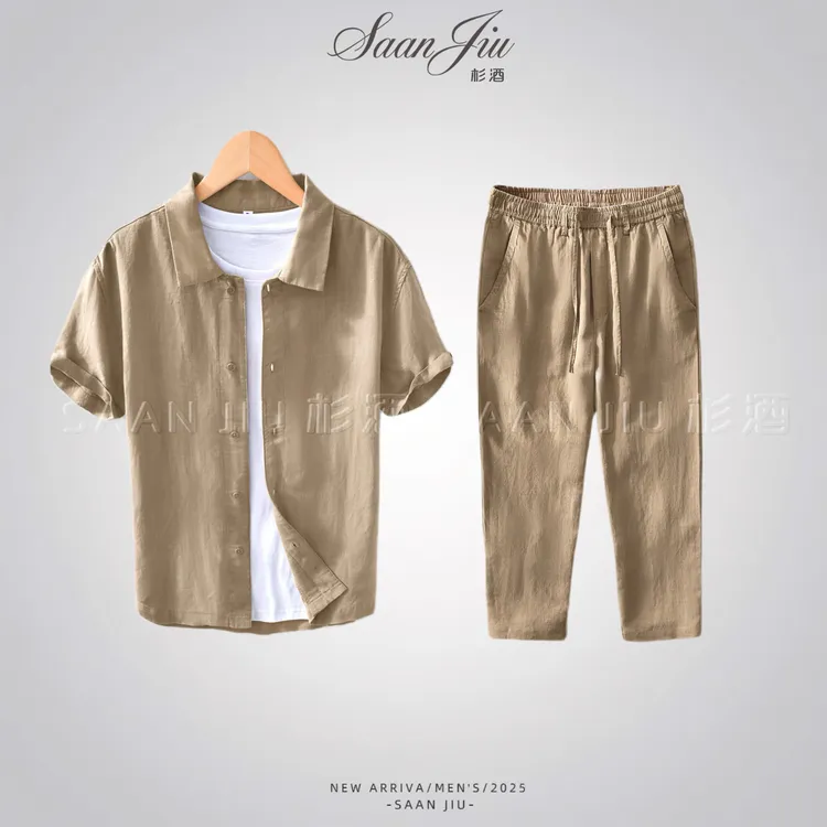 杉酒（莱赛尔亚麻混纺衬衫）夏季薄款宽松舒适透气男士亚麻套装男款