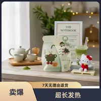 便携式大号暖贴暖身贴热贴发热12小时驱寒自发热随身便携