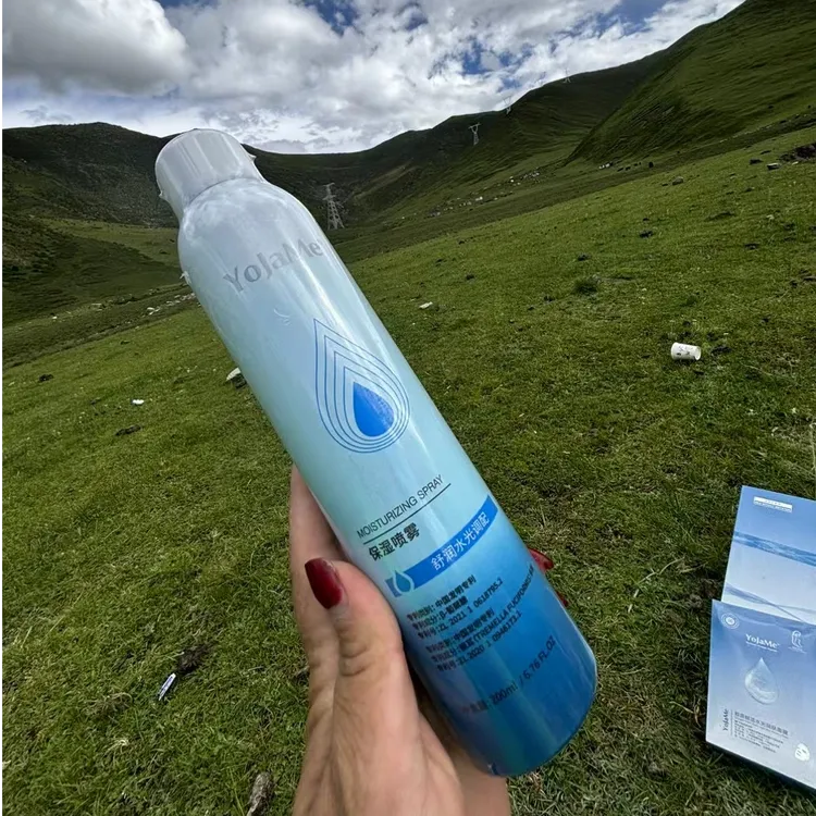 【拍一发二】YoJaMe舒润水光调配保湿喷雾大瓶子