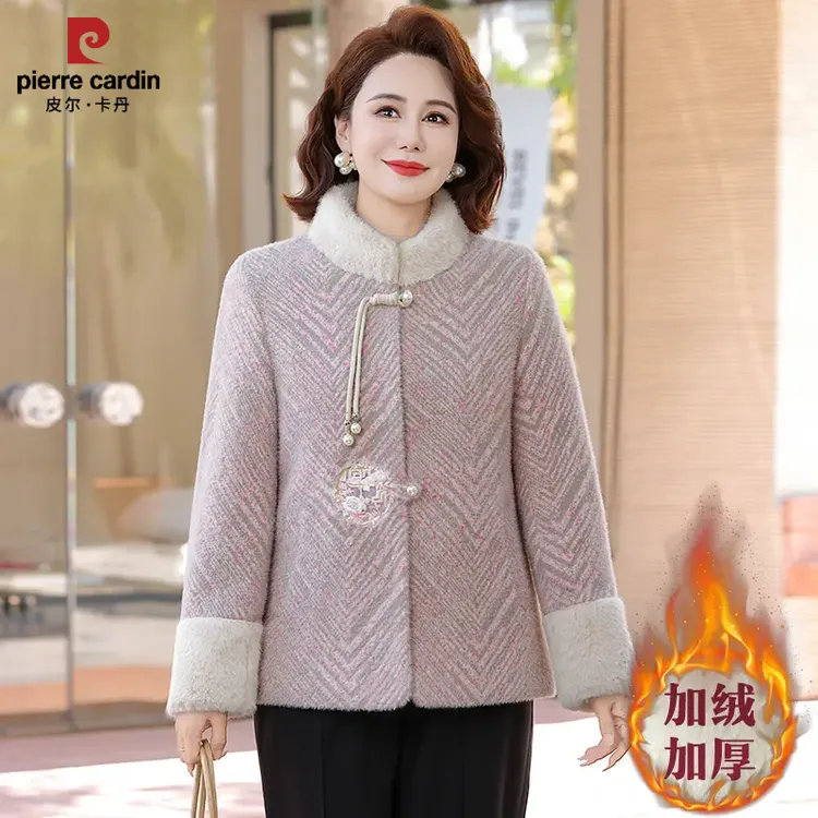 皮尔卡丹中老年女装妈妈装秋冬季加绒加厚水貂绒外套阔气质