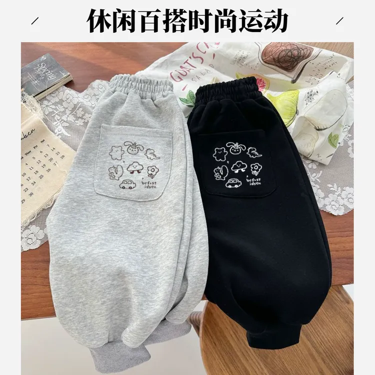 2024年春秋新款休闲长裤百搭儿童洋气休闲裤中小童时尚卫裤运动裤