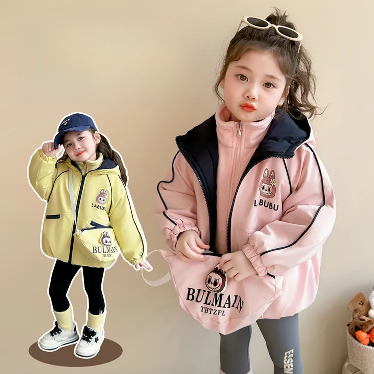 女童三合一冲锋衣可拆卸卡通儿童加厚夹棉防风外套宝宝秋冬装新款