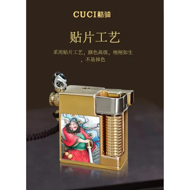 CUCI酷骑钟馗五鬼运财 碳纤网格 钢模压化珐琅彩