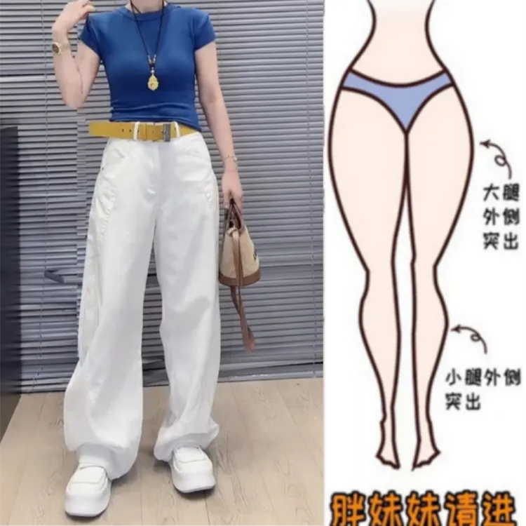 格洛森夏季薄款胖妹妹梨型身材休闲百搭显瘦高腰显瘦洋气阔腿长裤