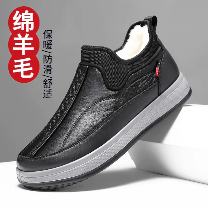 冬季新款绵羊毛棉鞋男老北京布鞋加厚保暖防水防滑爸爸棉靴G110棉