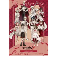 第五人格日谷情人节命运的红线吧唧相卡挂件盲盒