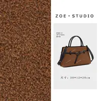 【佐伊甄选】QYX-81603-1-摩卡棕轻奢女士时尚潮流百搭斜挎包轻奢