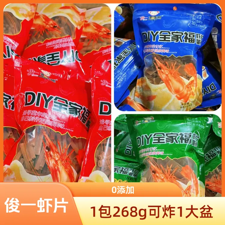 俊一乖乖熊[全家福虾片]~零添加自炸坯料解馋零食童年的记忆