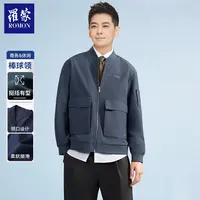 罗蒙男士户外休闲百搭棒球领工装夹克JK41A90