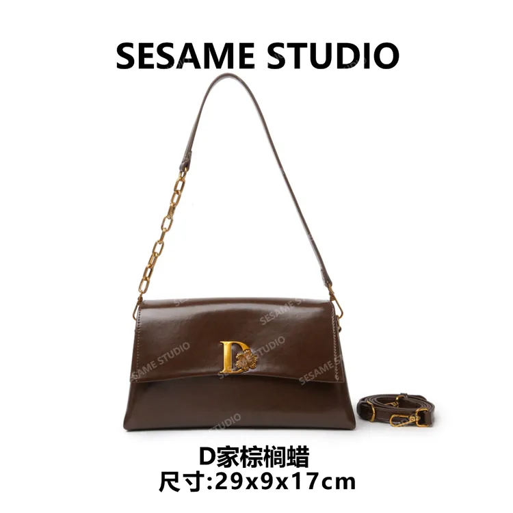 【芝麻集】【D家棕榈蜡】BF-66626-咖啡色百搭腋下斜跨女包