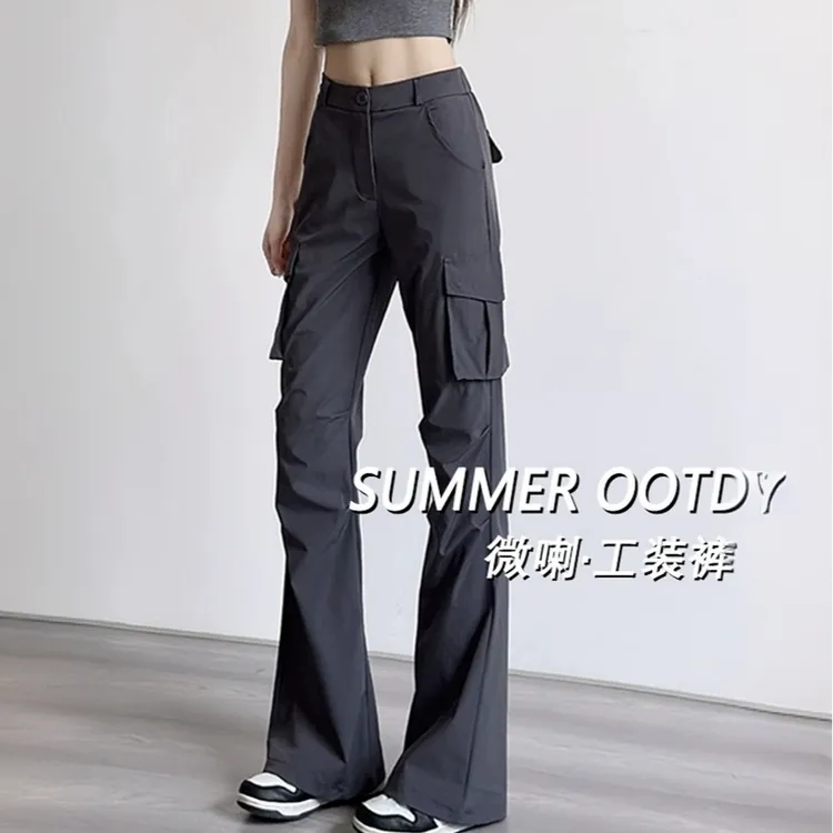 美式微喇工装裤女夏季2025新款窄版酷飒风小个子冰丝速干喇叭裤子