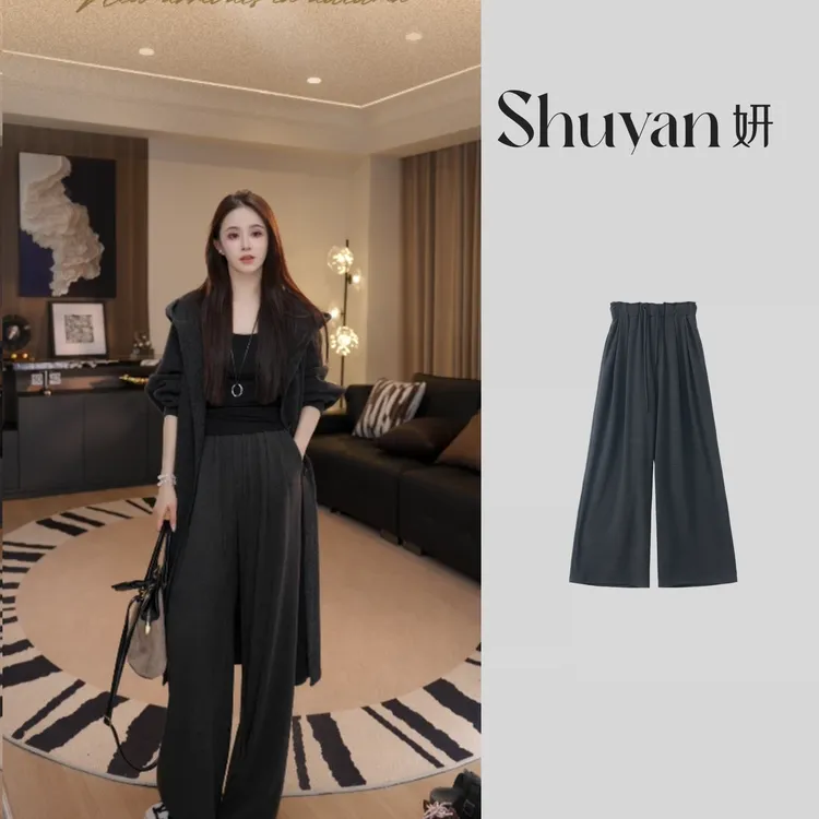 Shuyan妍【糯糯裤】300G莱赛尔醋酸羊毛休闲糯米裤639516