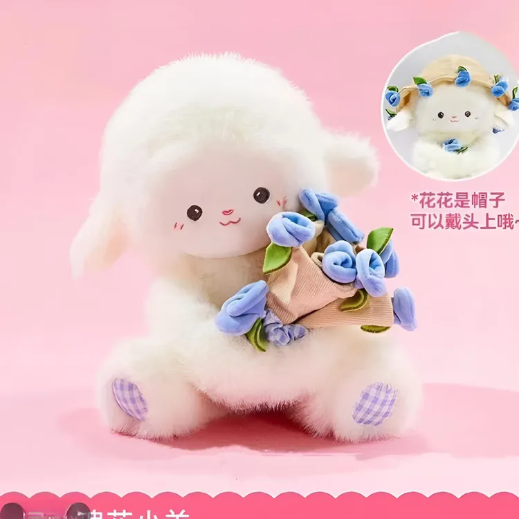 爆款抱玫瑰花帽子小羊毛绒公仔可爱布娃娃玩偶送情侣生日礼物