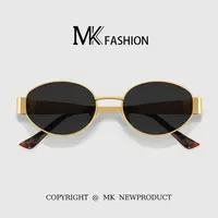 2026新款网红墨镜女款法式金属复古风高级感太阳镜防晒防紫外线