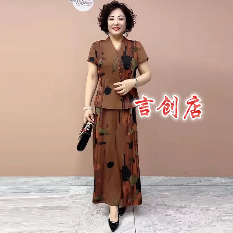 夏季新款中老年妈妈贵夫人短袖上衣阔腿裤宽松两件套装大码显瘦