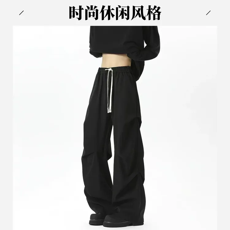 阿叔四季纯色褶皱微喇男生潮裤百搭宽松直筒西裤休闲裤1688