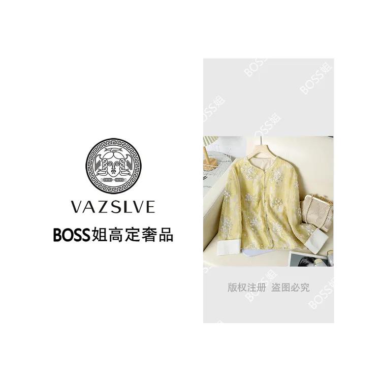 VAZSLVE/原创设计 新中式国风刺绣上衣外套#8182