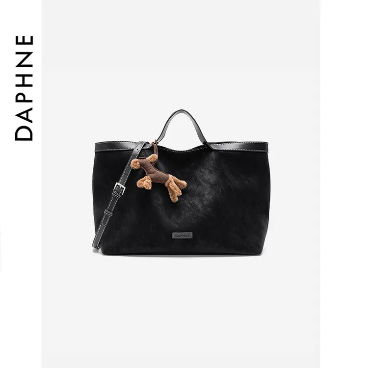 Daphne/达芙妮时尚简约斜挎包日常休闲单肩包百搭通勤托特包25093
