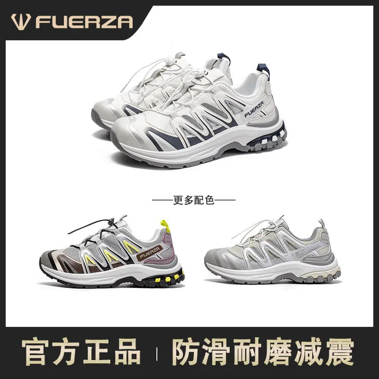 FUERZA秋季透气情侣增高休闲鞋百搭潮流时尚户外运动跑步鞋
