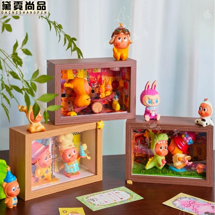 星星人盲盒收纳展示架手办DIY造景中空相框摆台diy展示柜