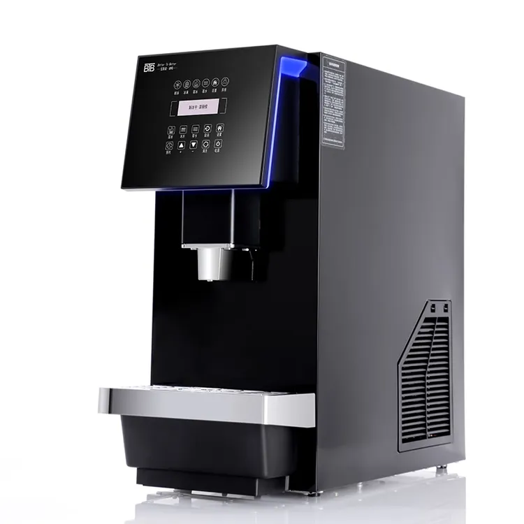 宝路通BTB-Z01全自动出冰机 一键出冰出水落冰无接触可出冰30kg