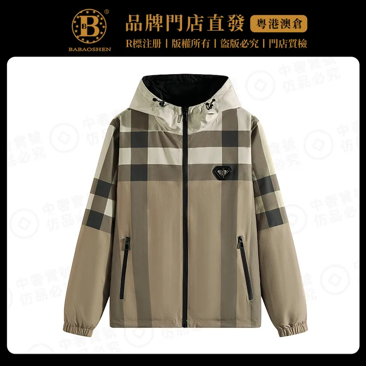 英國巴家秋季新款卡其色时尚百搭潮流休闲男女同款长袖连帽外套