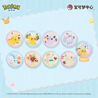 宝可梦Pokémon  甜梦蜜语系列 徽章盲盒 皮卡丘帕奇利兹霜奶仙