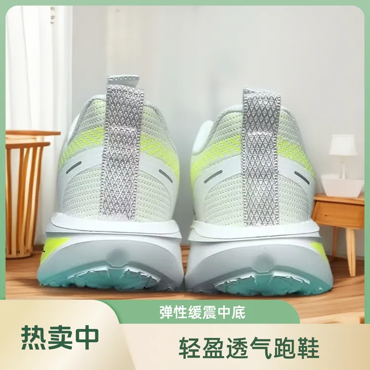 高颜值新品时尚百搭休闲运动鞋透气舒适百搭干净感干净感痞帅男鞋
