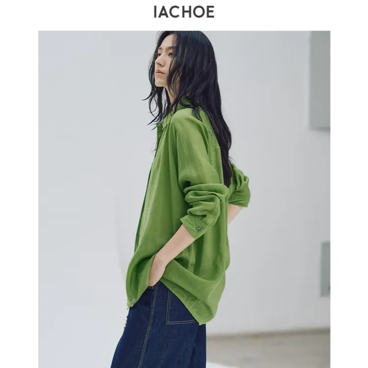 IACHOE青柠绿天丝苎麻衬衫3631504023